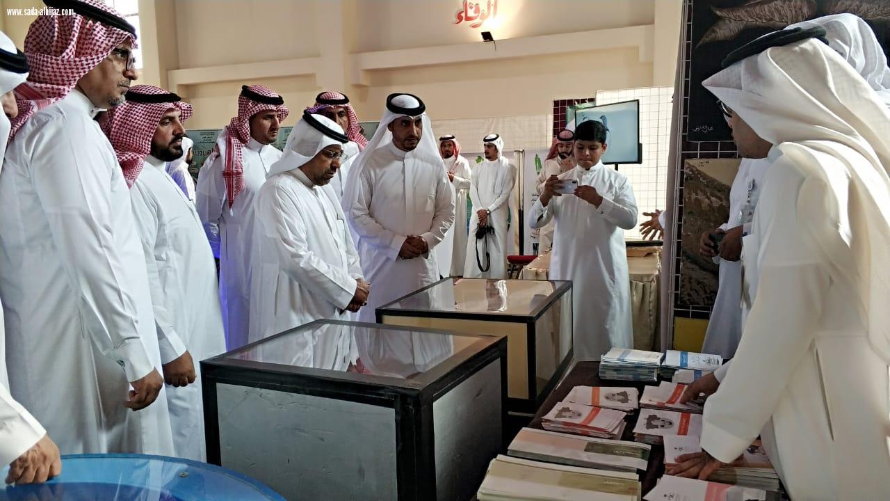 أمل جدة يقيم معرضاً توعوياً الطلاب المدارس 