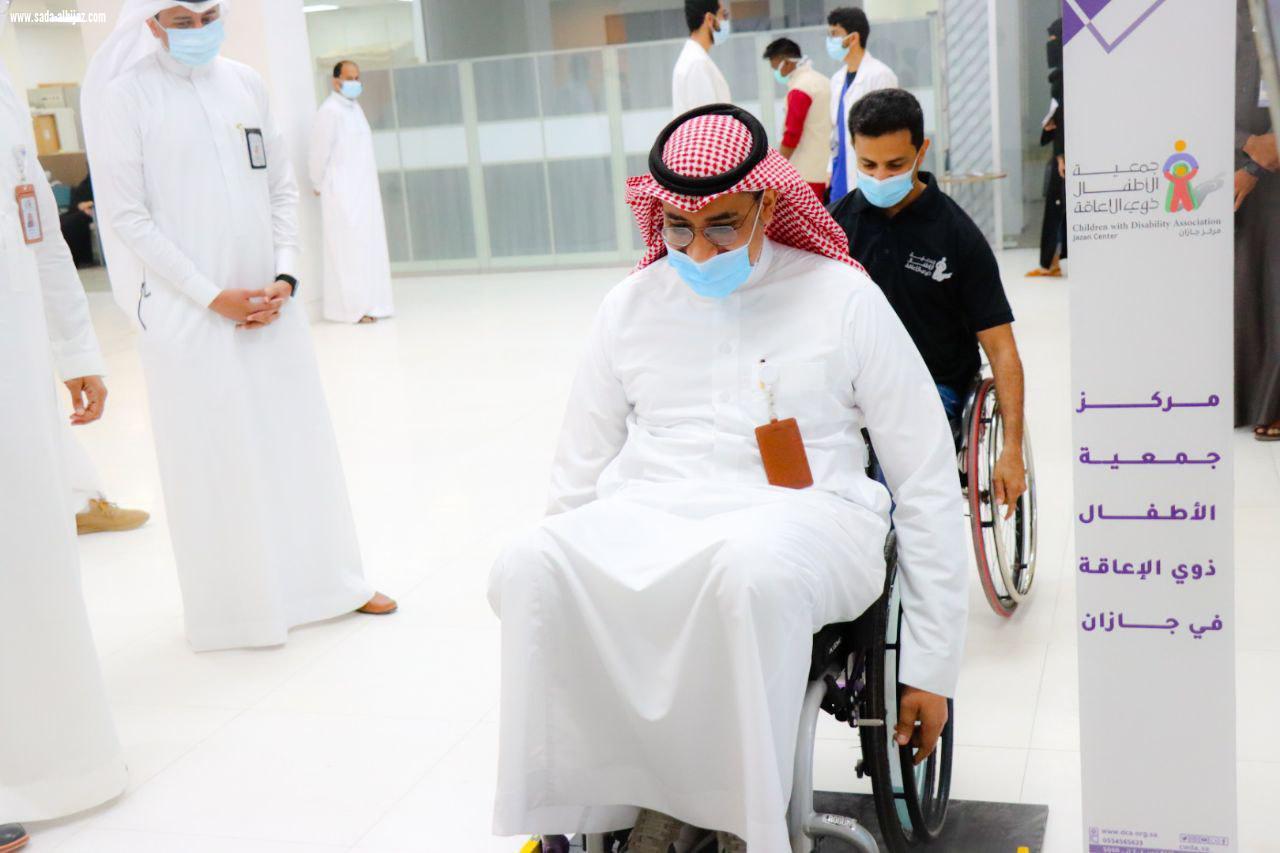 مركز جمعية الأطفال ذوي الإعاقة بجازان يطلق حملة تعريفية بخدماته التأهيلية