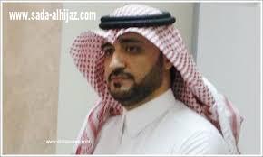 مفهوم قوة الشخصية