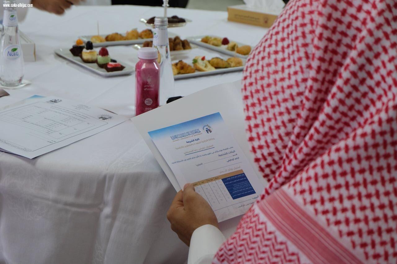 تجاوز زواره (١٤) ألف زائر *معرض 