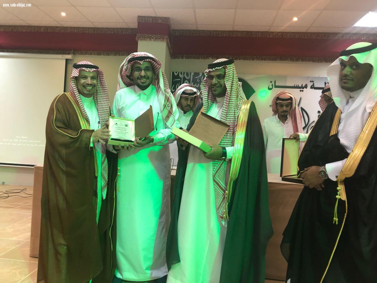 أهالي ميسان يحتفلون بالعيد بحضورالمحافظ