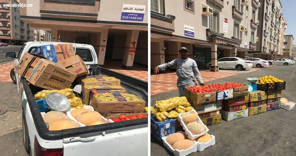 بلدية العزيزية تواصل إزالة البسطات العشوائية ...  