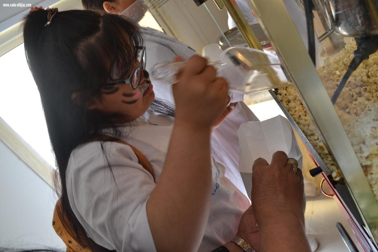 جمعية همم تحتفي باليوم العالمي لمتلازمة داون