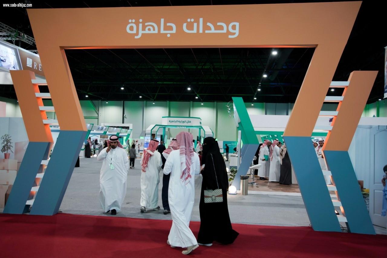 عرض سكني اكسبو الظهران يجذب 5 آلاف زائرانخفاض قوائم انتظار مستفيدي الصندوق العقاري بنسبة 75% العصيمي: توقيع 50 ألف عقد تمويل مدعوم خلال 2018