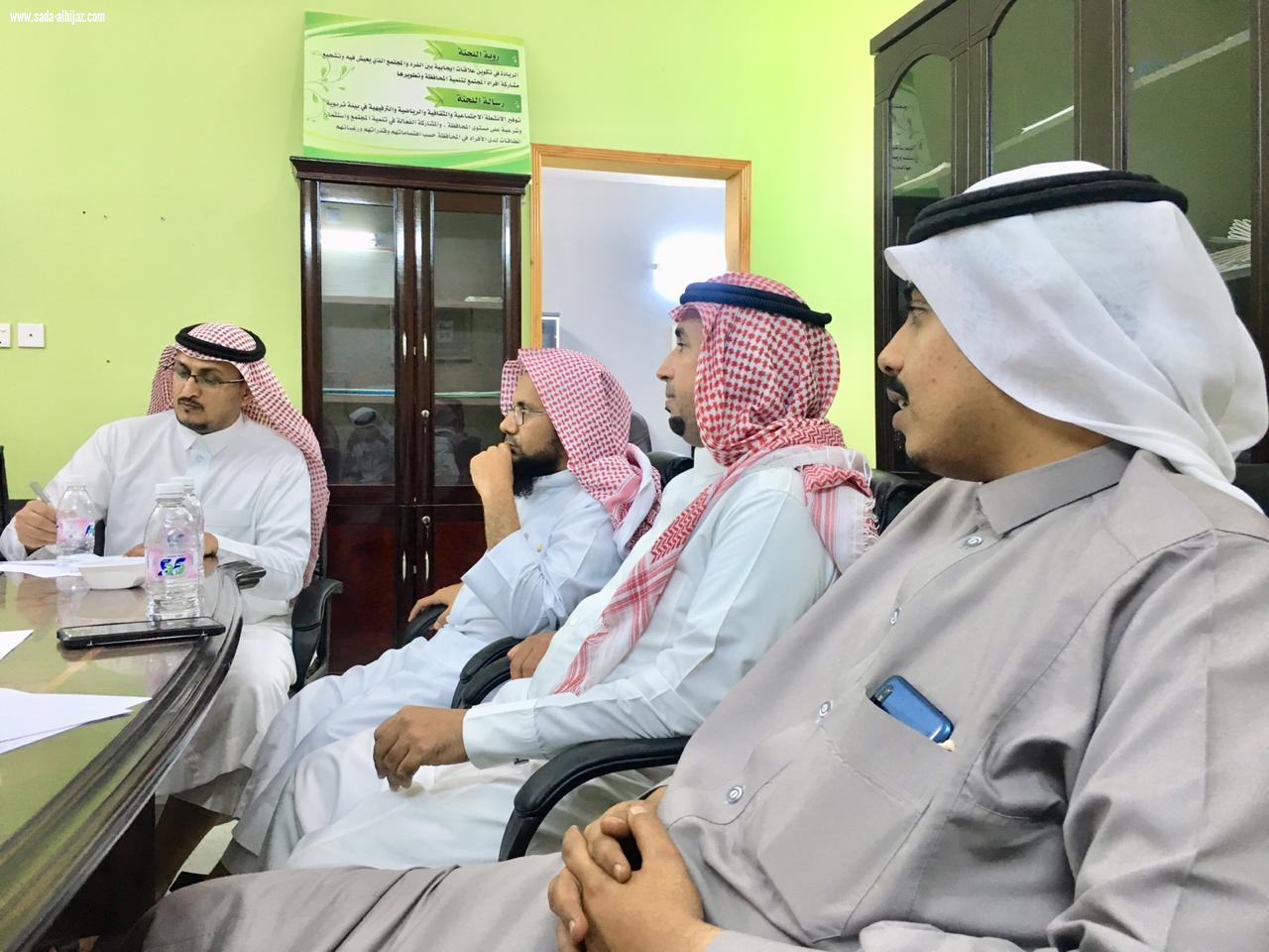 التنمية الاجتماعية الأهلية بالطوال تعقد اجتماعها الأول بعد التشكيل الجديد