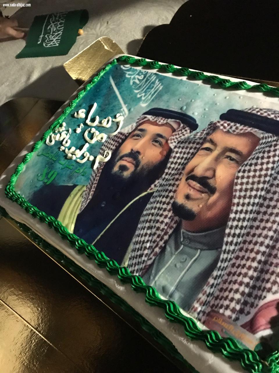 منتدي متطوعي جدة يحتفل باليوم الوطني مع الايتام