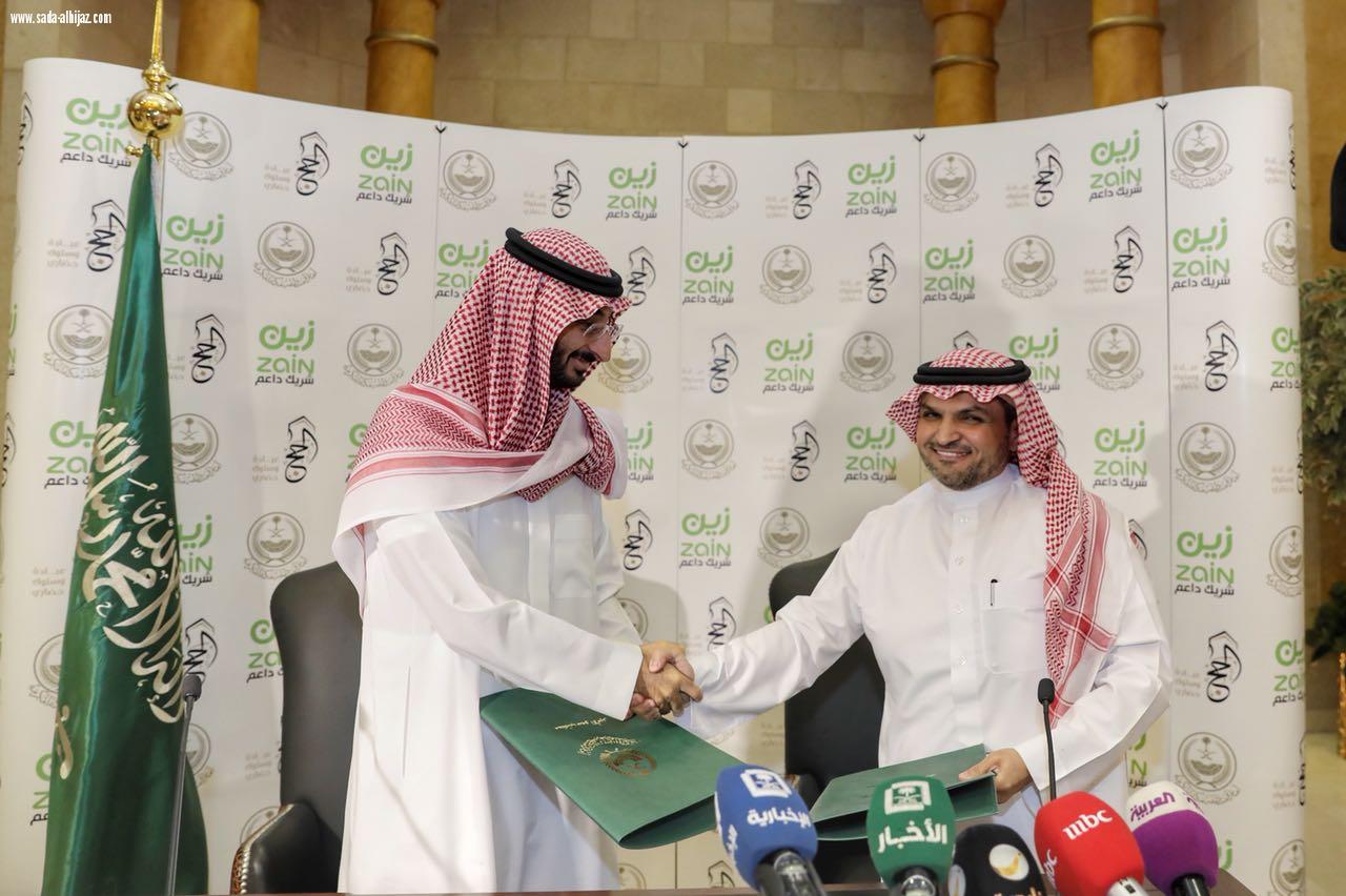 توقيع اتفاقية تعاون بين الإمارة وشركتي موبايلي كشريك استراتيجي وزين كشريك داعم للحملة الوطنية الإعلامية لتوعية ضيوف الرحمن 