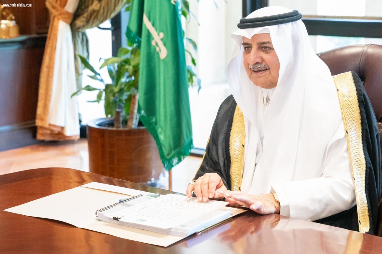 أمير تبوك يرأس اجتماع لجنة الدفاع المدني الرئيسية بالمنطقة  / أمير تبوك يستقبل سفير جمهورية إثيوبيا لدى المملكة 