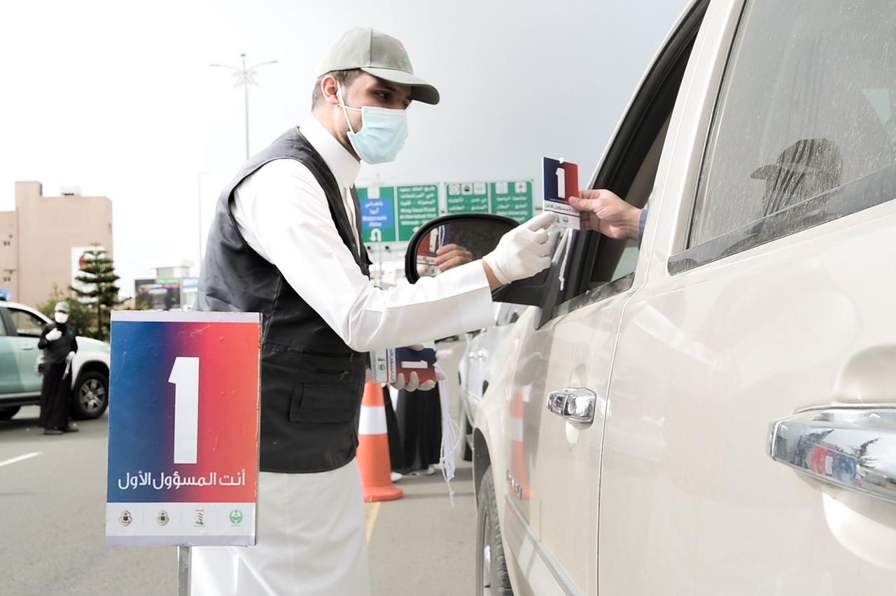 امتداداً لتوجيه صاحب السمو الملكي الامير الدكتور حسام بن سعود بن عبدالعزيز المتضمن اطلاق حملة انت المسؤول الاول