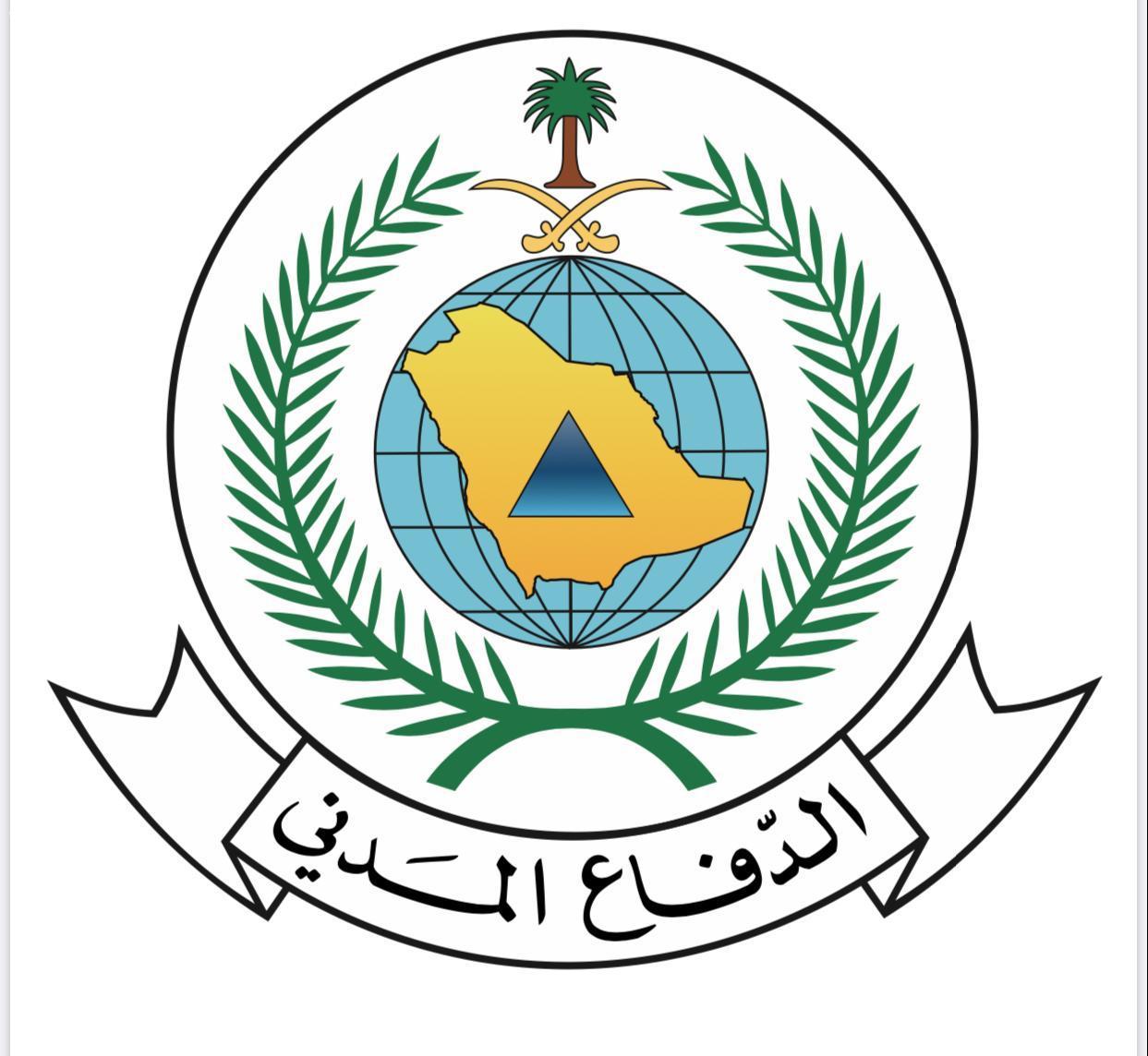 مدني جازان : يجدد تحذيراته من إستمرار التقلبات الجوية ويهيب بإتباع تعليمات السلامة والابتكار عن مجاري السيول