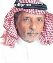 شعراء جازان ماذا قالوا عن مهرجان القصيدة الوطنية