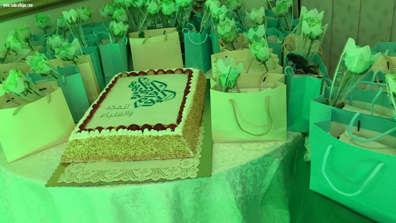 دار التربية الاجتماعية بالمدينة تحتفل باليوم الوطني 88 وتكرم صحيفة صدى الحجاز