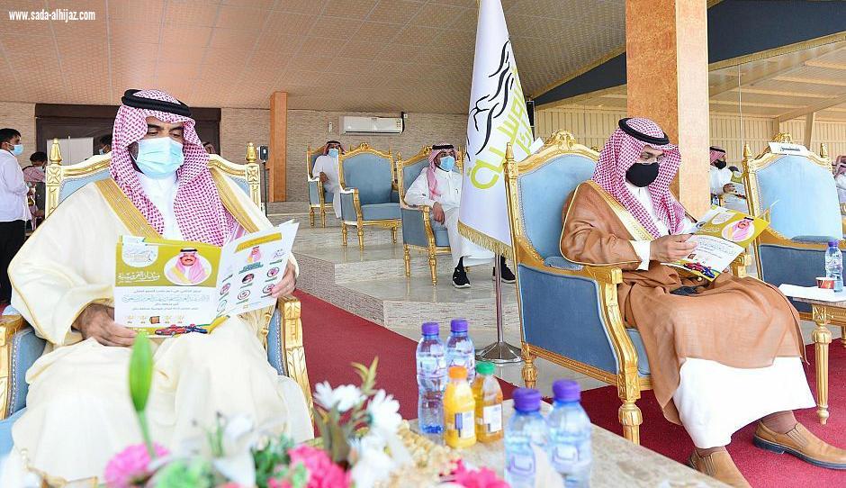 وكيل إمارة حائل المساعد للشؤون التنموية يرعى الحفل الختامي لفروسية حائل