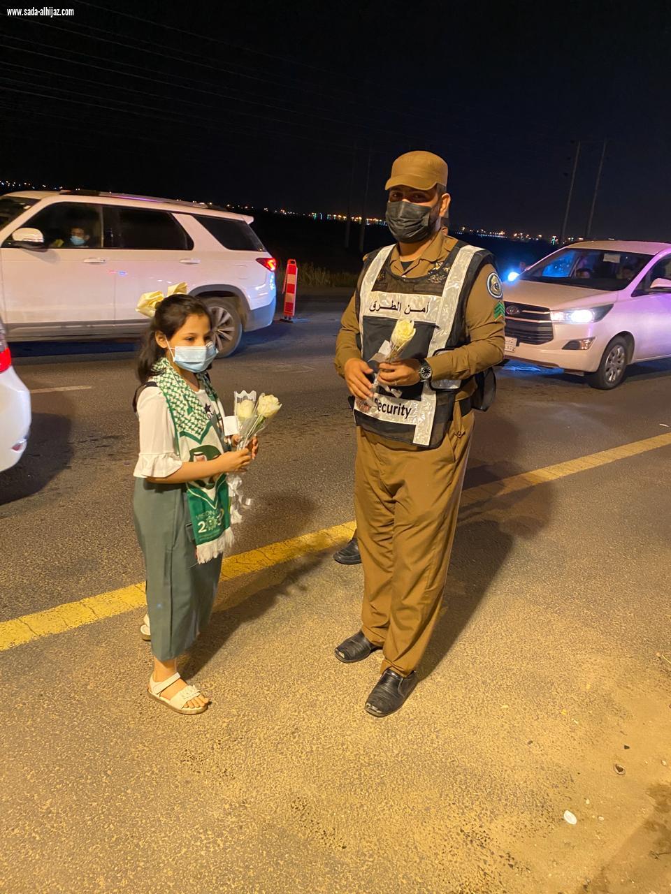 مكتب تعليم صامطة