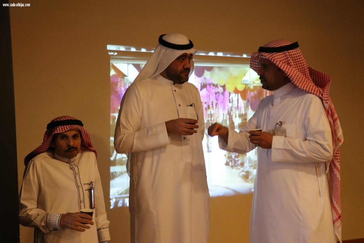 إدارة مستشفى الملك فهد بالمدينة المنورة تعايد منسوبيها بعيد الفطر المبارك
