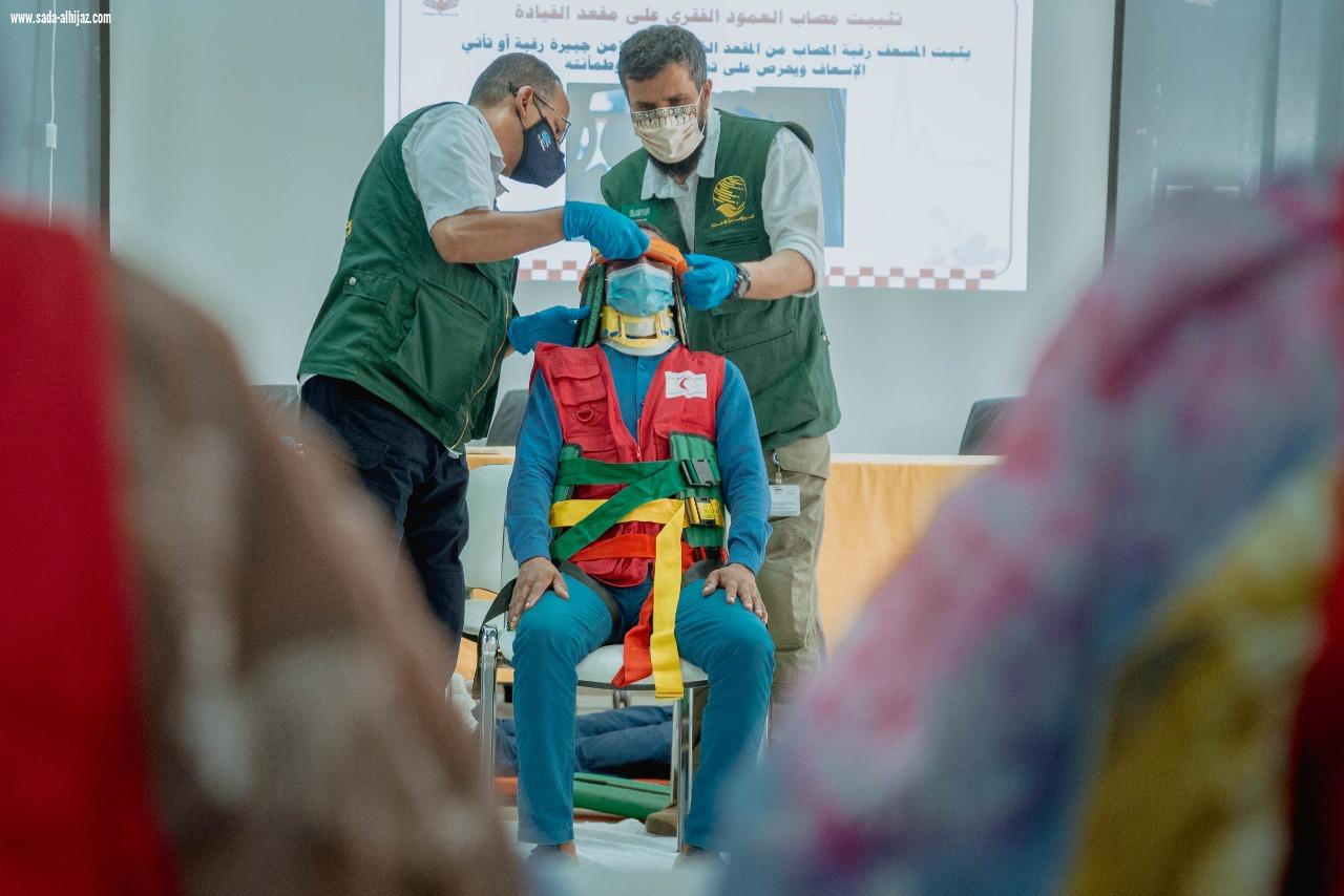 مركز الملك سلمان للإغاثة يقيم عدداً من البرامج التدريبية التطويرية للكوادر الموريتانية