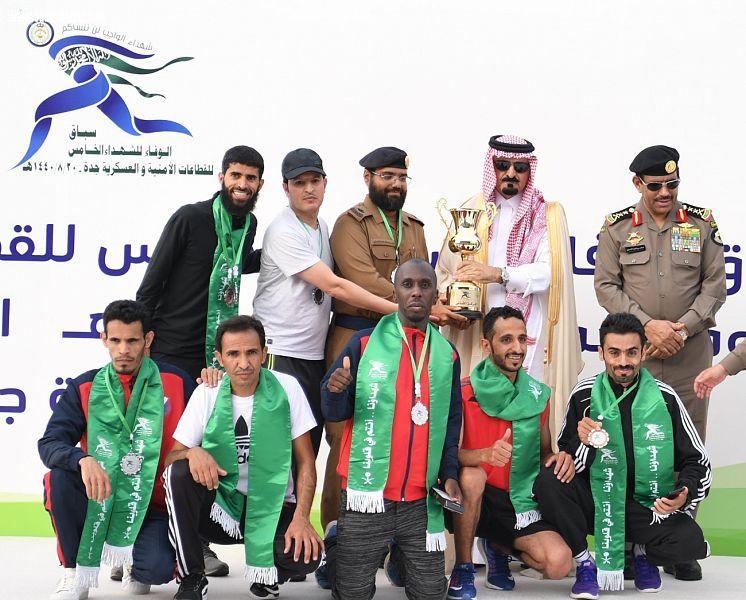 الاتحاد الرياضي السعودي لقوى الأمن ينظم سباق الوفاء للشهداء الخامس  للقطاعات الأمنية والعسكرية