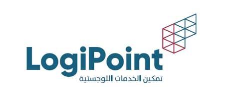 لجذب المستثمرين العالميين والتوسع في تقديم عمليات لوجستية متكاملة  للعملاء تصدير تدعم رؤية 2030 بهوية لوجي بوينت الجديدة