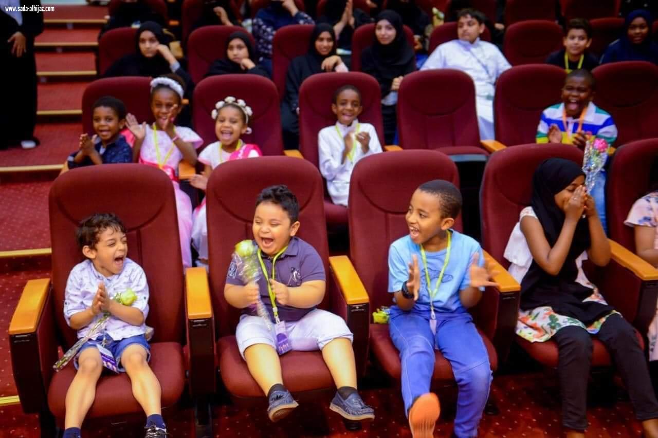 جمعية اصدقاء المجتمع تحتفل بالمتخرجين من أبنائها