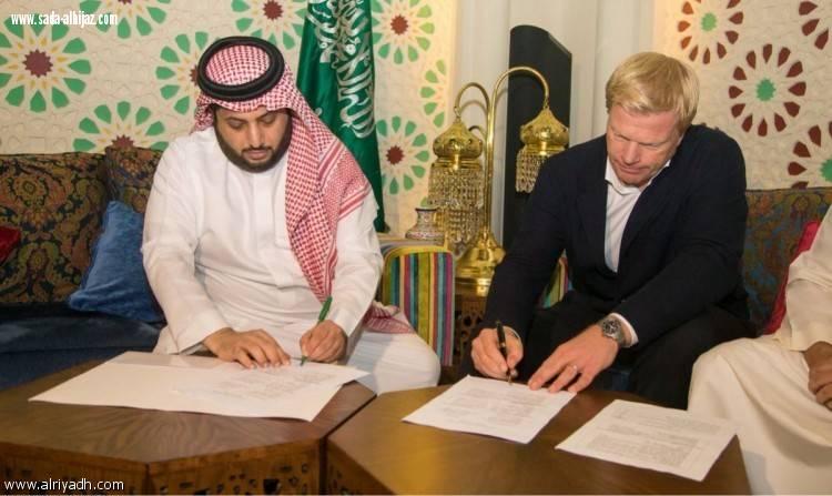 التوقيع مع الحارس الألماني أوليفر كان لتطوير قدرات حراس المرمى