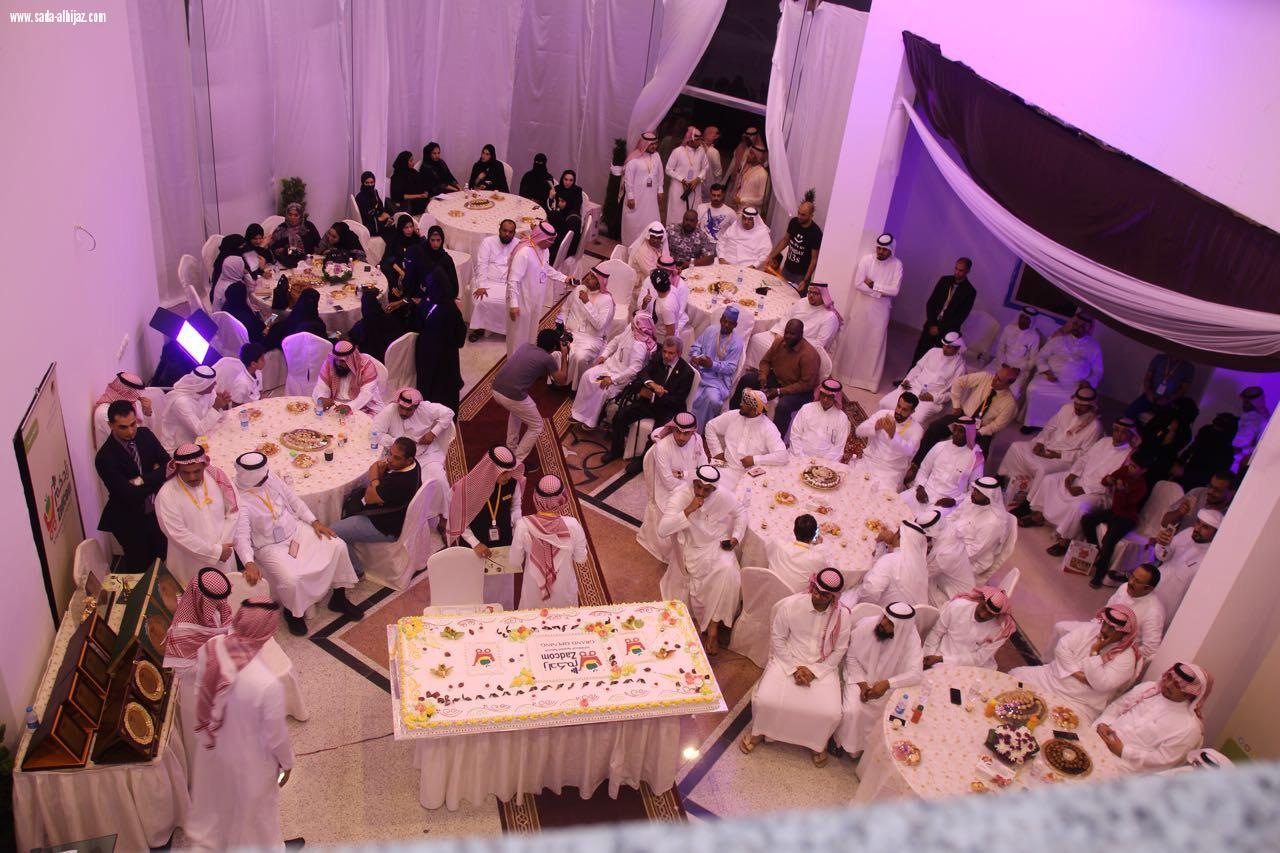 *افتتاح متجر زادكم الإستهلاكي لجمعية زادكم التعاونية بجدة*