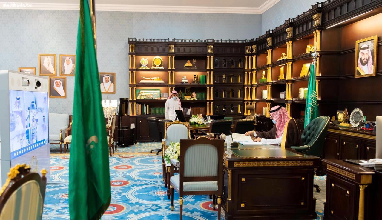 أمير منطقة الباحة يترأس جلسة مجلس المنطقة في دورته الثالثة عبر الاتصال المرئي ... 