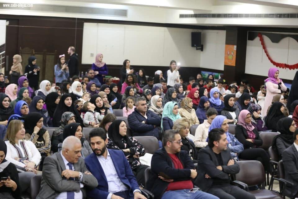 احتفال مدرسة ومعهد الأمين بمناسبة عيد الأم