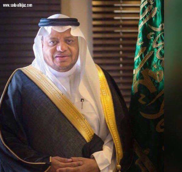 بحضور 46 مديرا للأمن والسلامة 
