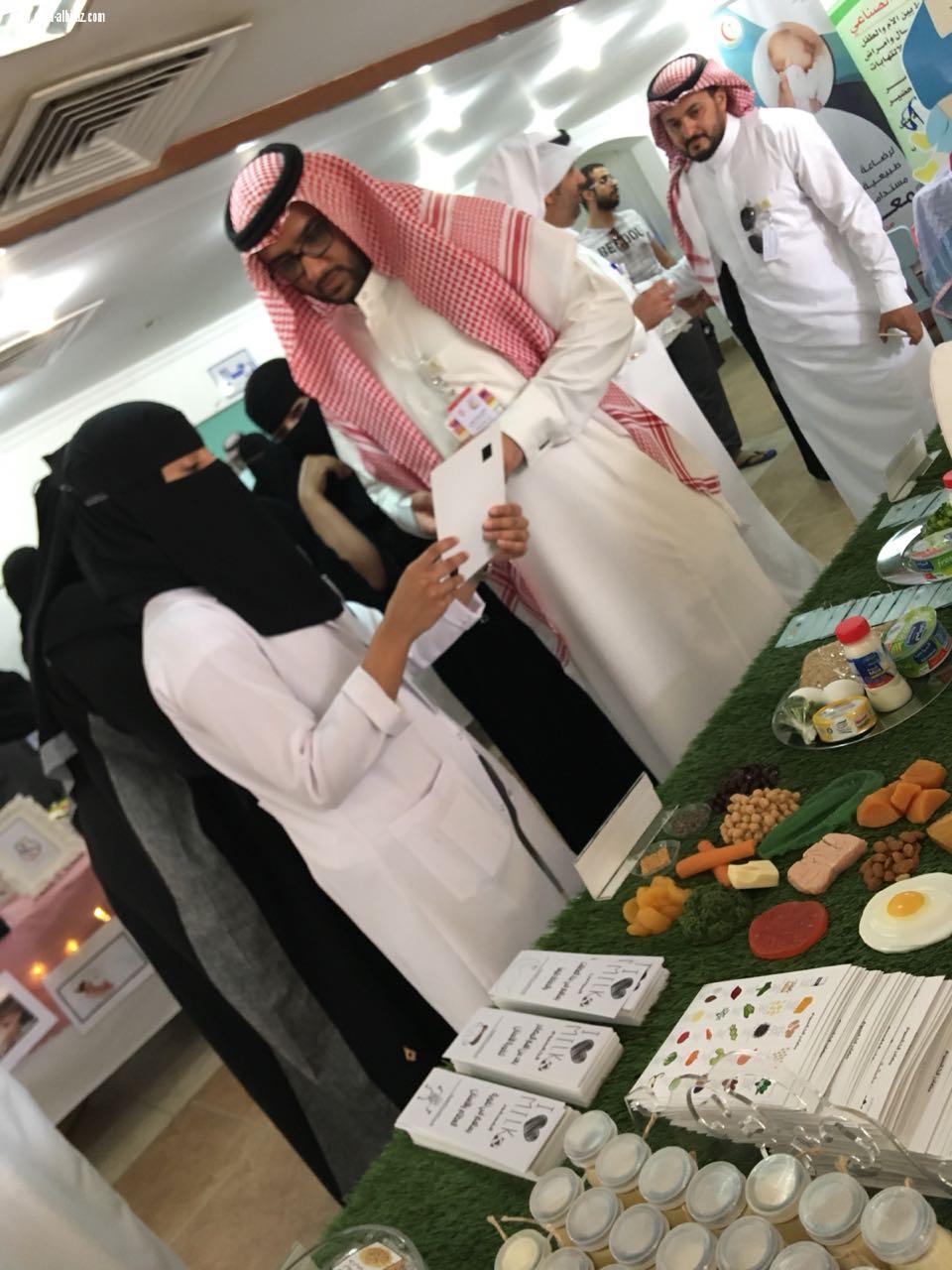 مستشفى اليمامة يقيم فعاليات اليوم العالمي لشرب الحليب 