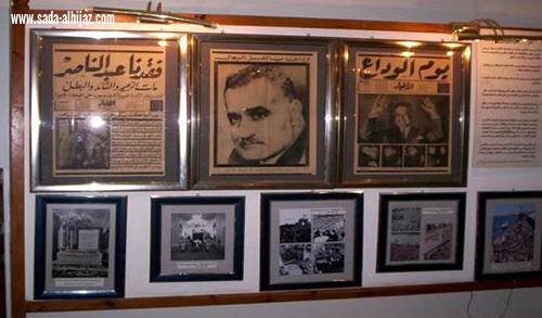 23  يوليو فتح متحف جمال عبد الناصر بالقرية الفرعونية مجانا