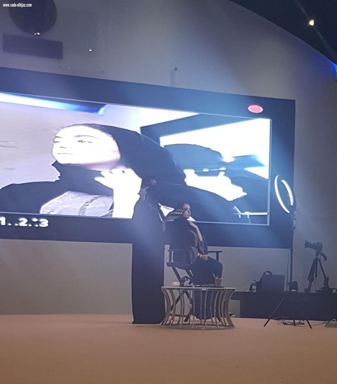 ملتقى مستقبل الرؤية الأول للتدريب يكمل برامجه في  اليوم الثاني  