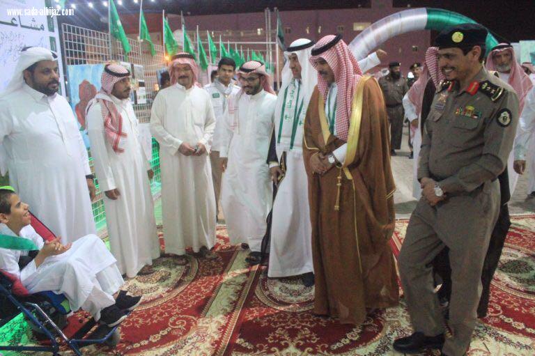 بالصور....محافظ الزلفي يرعى احتفاء التعليم باليوم الوطني87