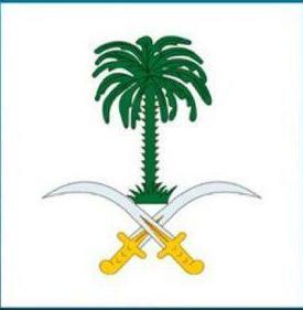 عاجل:الديوان الملكي: ولي العهد يجري عملية جراحية تكللت ولله الحمد بالنجاح