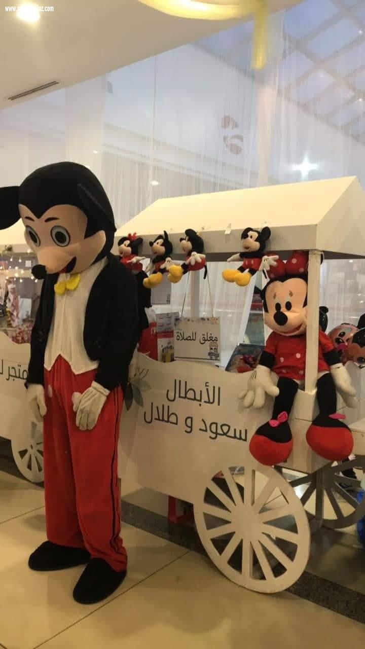 روز إيفينت وسياحة الطائف ينضمان التاجر الصغير ضمن برنامح تدريبي متكامل