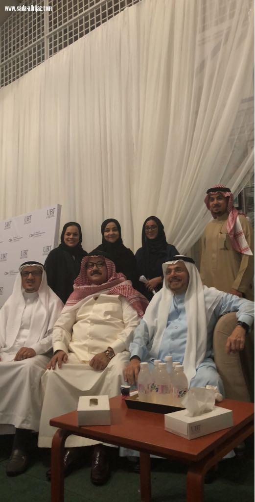 انطلاق الفعالية السنوي (أيام الأعمال) بجدة