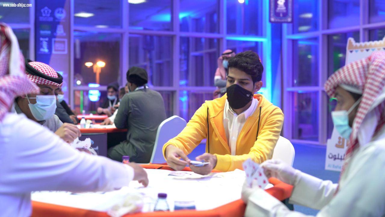 16 متأهلا للمراكز الأولى ببطولة الباحة للبلوت 