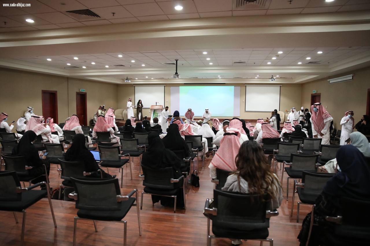 بتوفر 15 الف فرصة تطوعية حتى 2030  هيئة الصحفيين تدشن منصة الإعلام التطوعي 