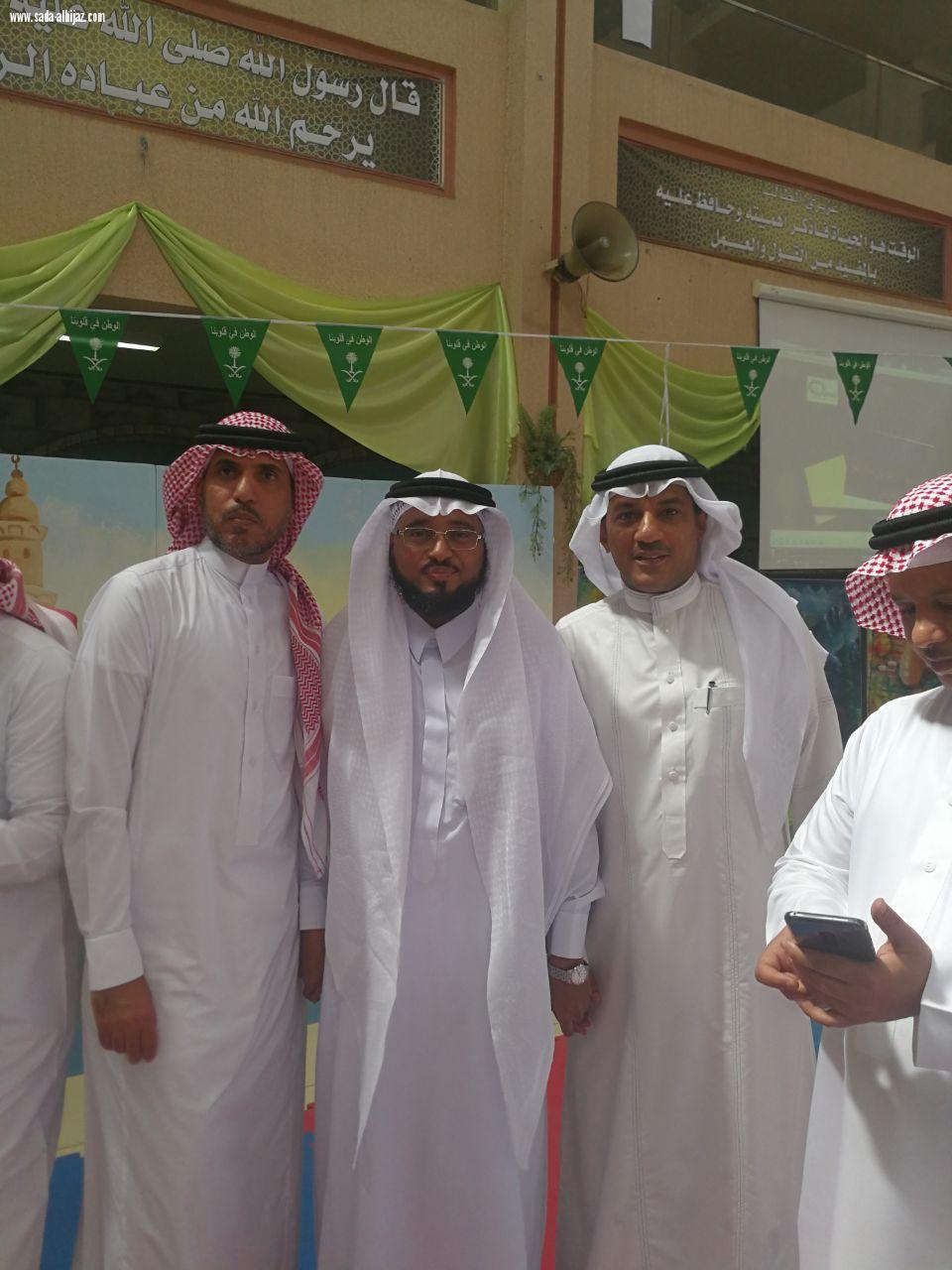 احتفاء مدرسة زيد بن حارثة تطوير بالمدينة المنورة  بختام أنشطتها لهذا العام الدارسي