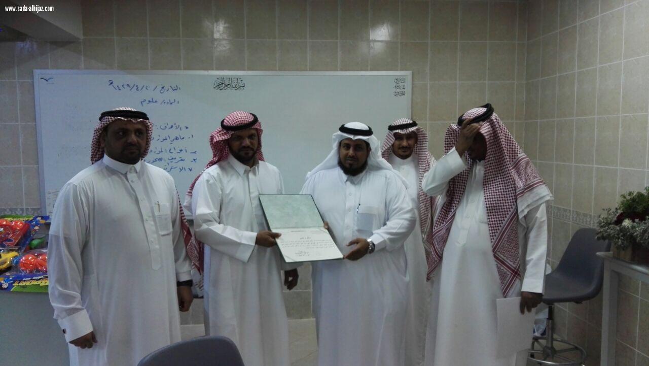 مدرسة تحفيظ القرآن الكريم بالطوال