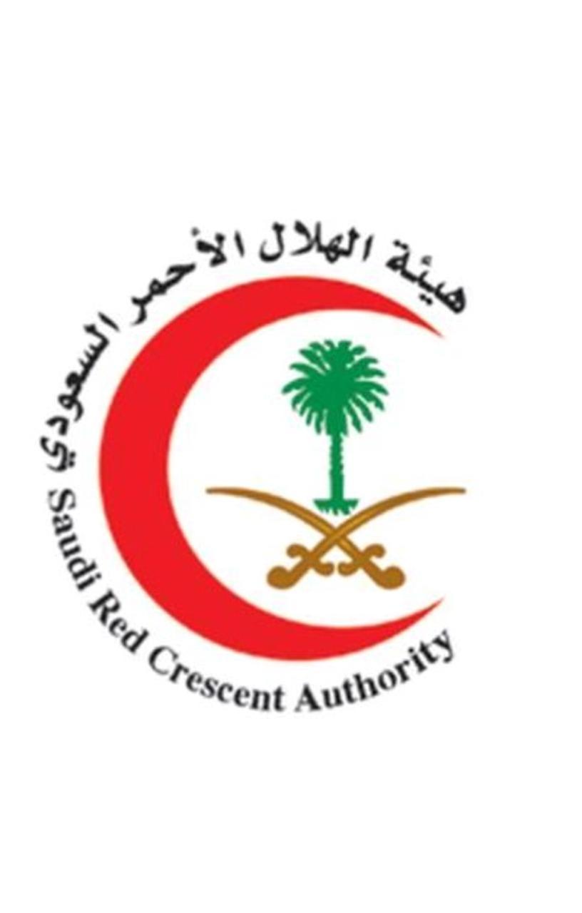 الهلال الأحمر السعودي ينظم دورة تدريبية للمتطوعين في جدة بالتعاون مع منظمات دولية