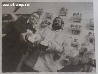 وزير البيئة  والمياه والزراعة  يكرم القثامي