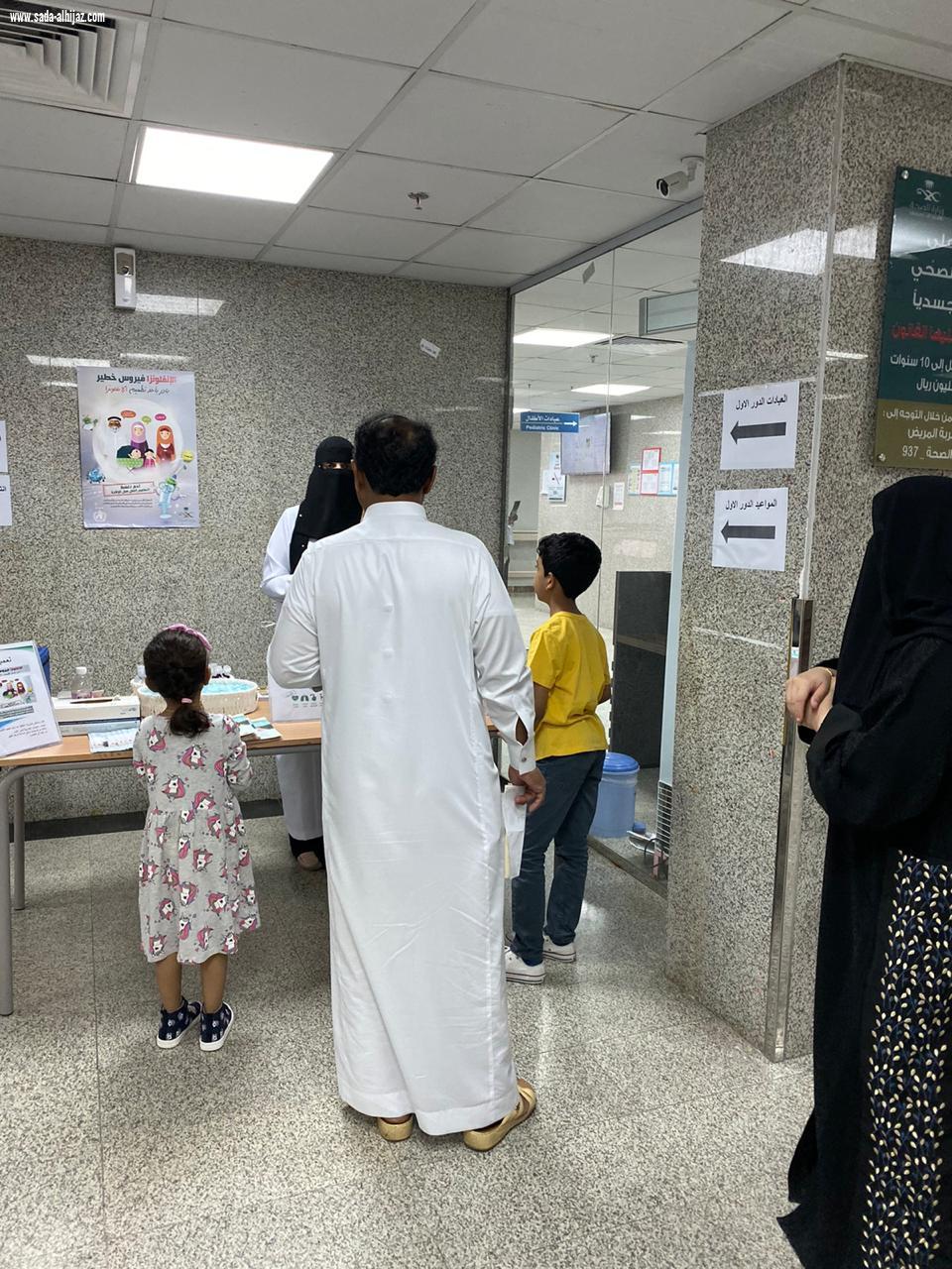 حملة تطعيم لفيروس الانفلونز الموسمية بمستشفى العزيزية