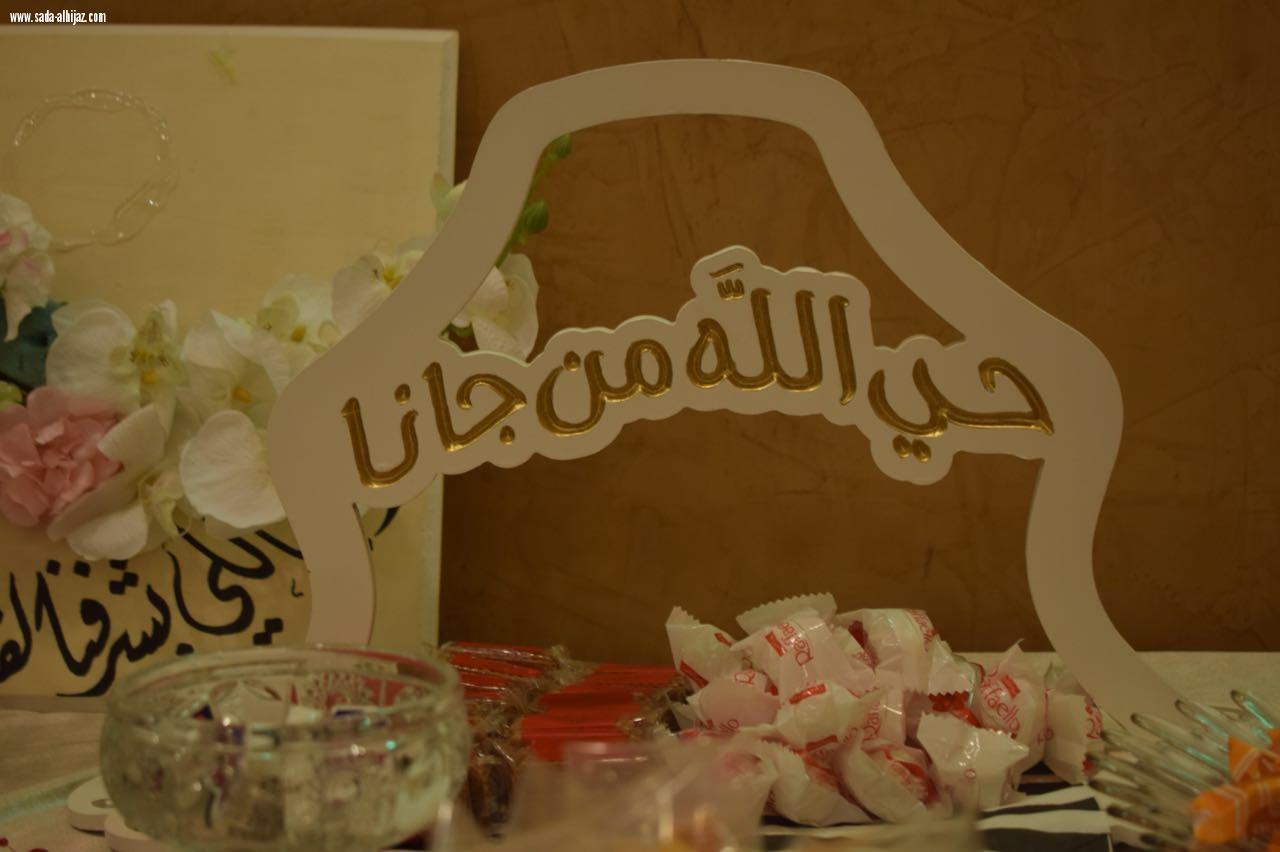 الروضة السادسة بالمدينة المنورة تنظم الحفل الختامي لأطفالها ..