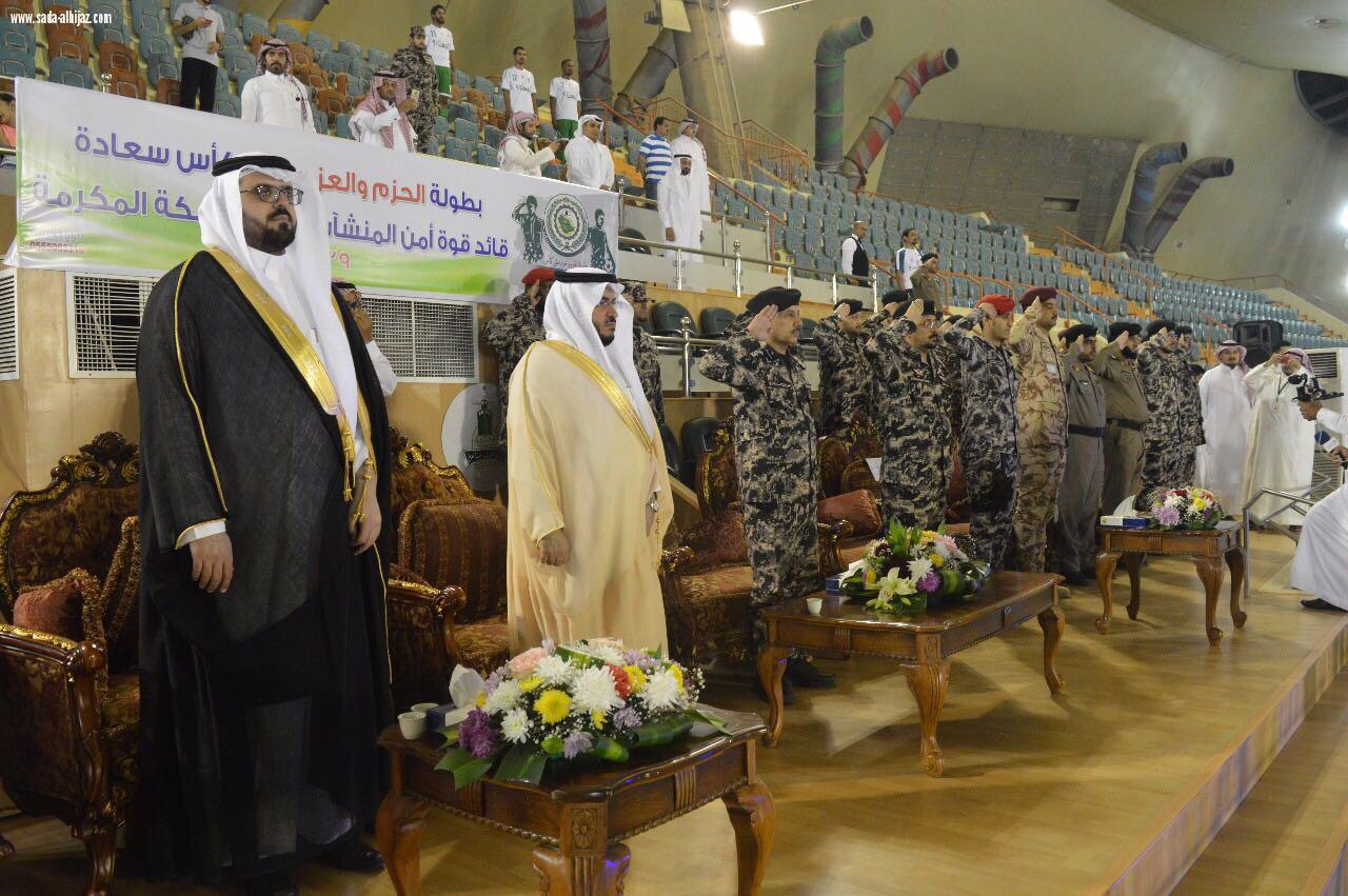 انطلاق بطولة الحزم والعزم بجدة