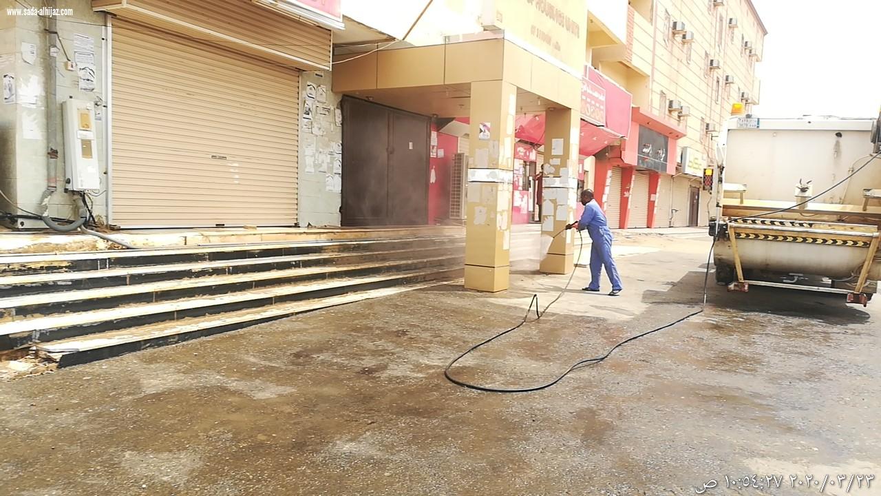 بلدية محافظة الطوال تنفد حملة لتطهير وتعقيم شوارع المحافظة والقرى التابعه لها