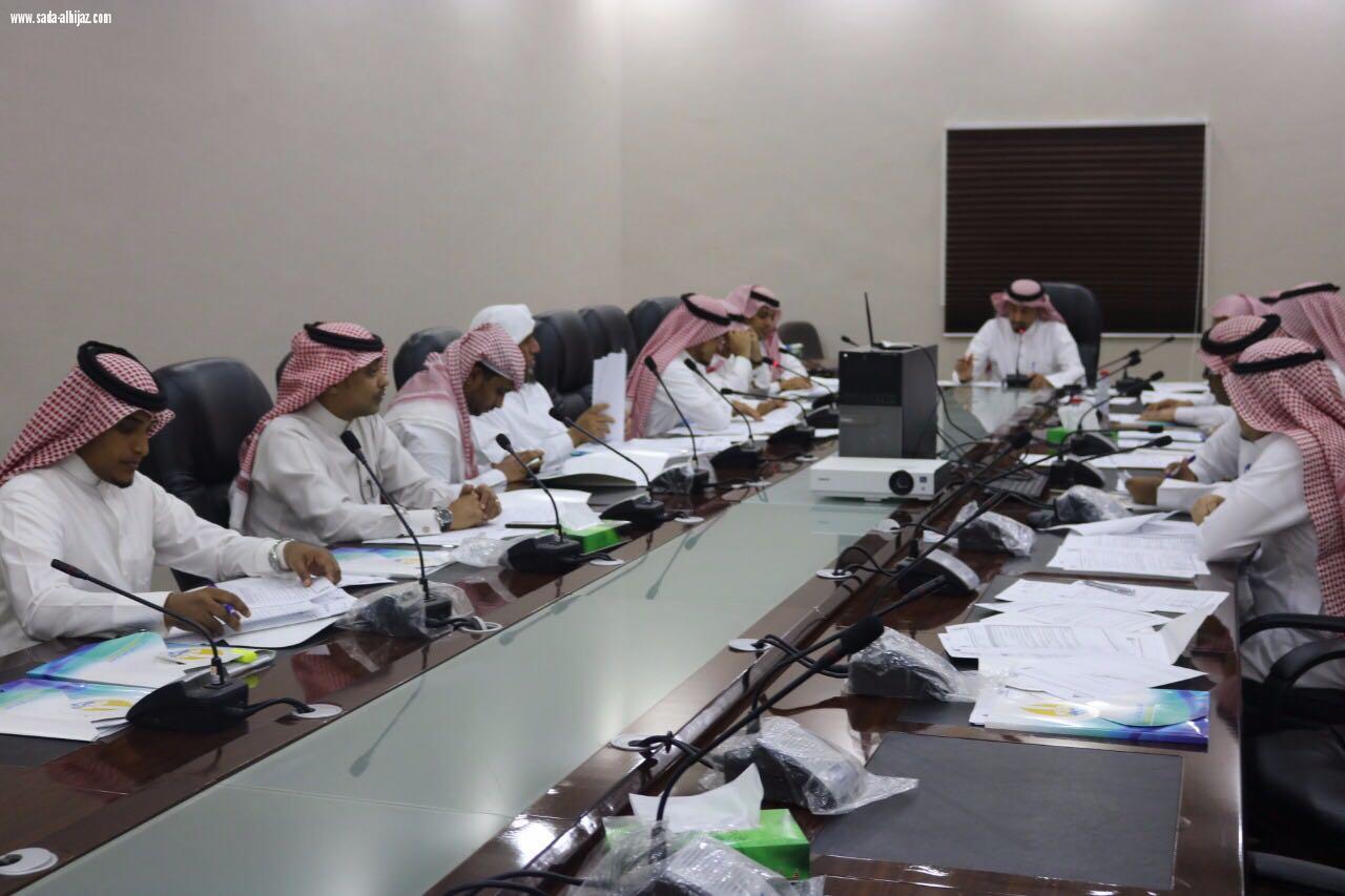 مجلس بلدي جازان مشاريع ترفيهية للمدينة