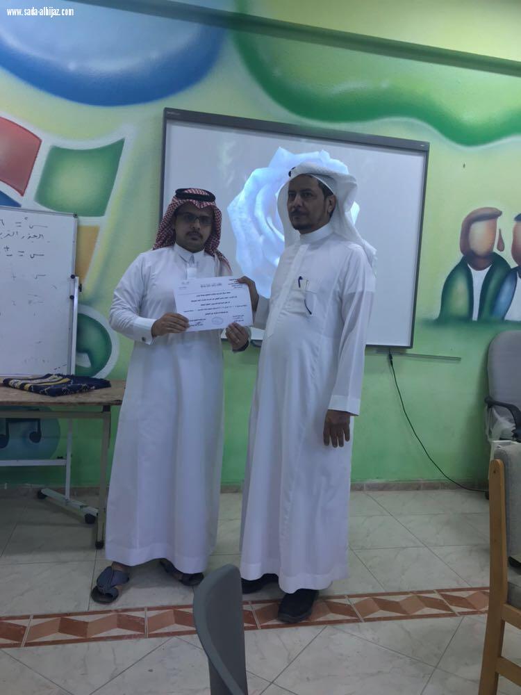مكتب وسط جازان ينفذ دوره للتعلم النشط