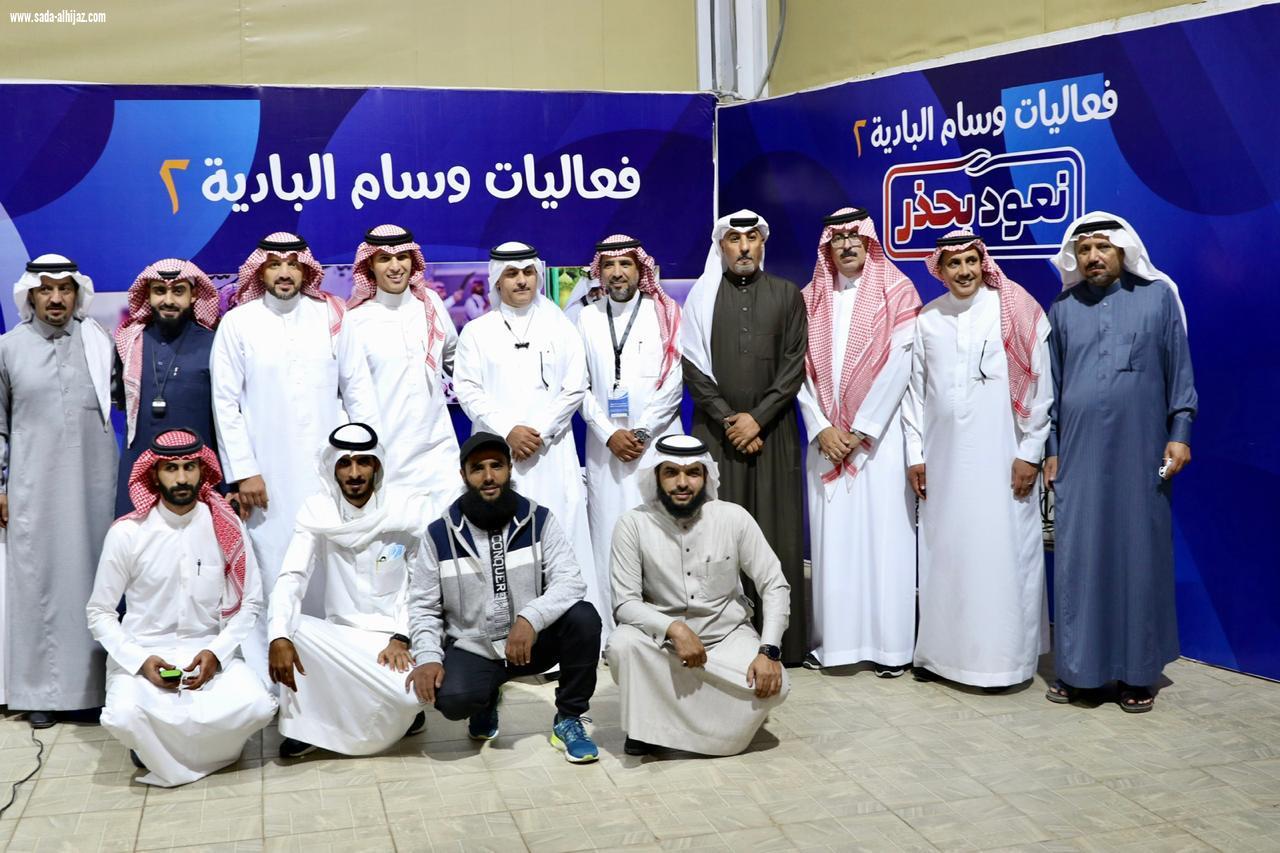 بين الغيوم والضباب وسام البادية تقدم أمسيتها الشعرية*