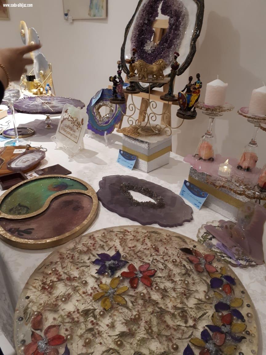 نظمت جمعية الثقافة والفنون بجدة  معرض فنون الريزن العربي الأول