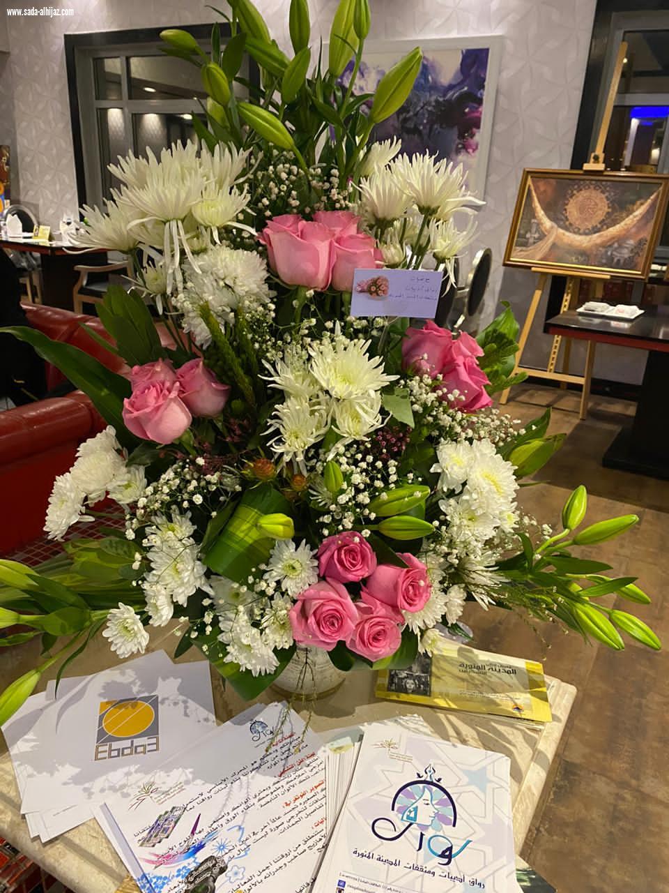 تكريم فنانات المدينة المشاركات بمبادرة 